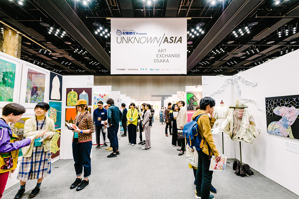 UNKNOWN ASIA Art Exchange Osaka